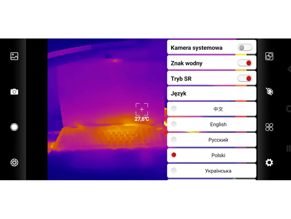 KAMERA TERMOWIZYJNA USB-C 256X192 (512X384 SR MODE) 25HZ