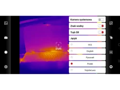 KAMERA TERMOWIZYJNA USB-C 256X192 (512X384 SR MODE) 25HZ + SOCZEWKA MAKRO