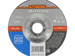 TARCZA DO SZLIFOWANIA METALU 125 X 6,0 X 22 MM