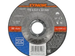 TARCZA DO SZLIFOWANIA METALU 115 X 6,0 X 22 MM
