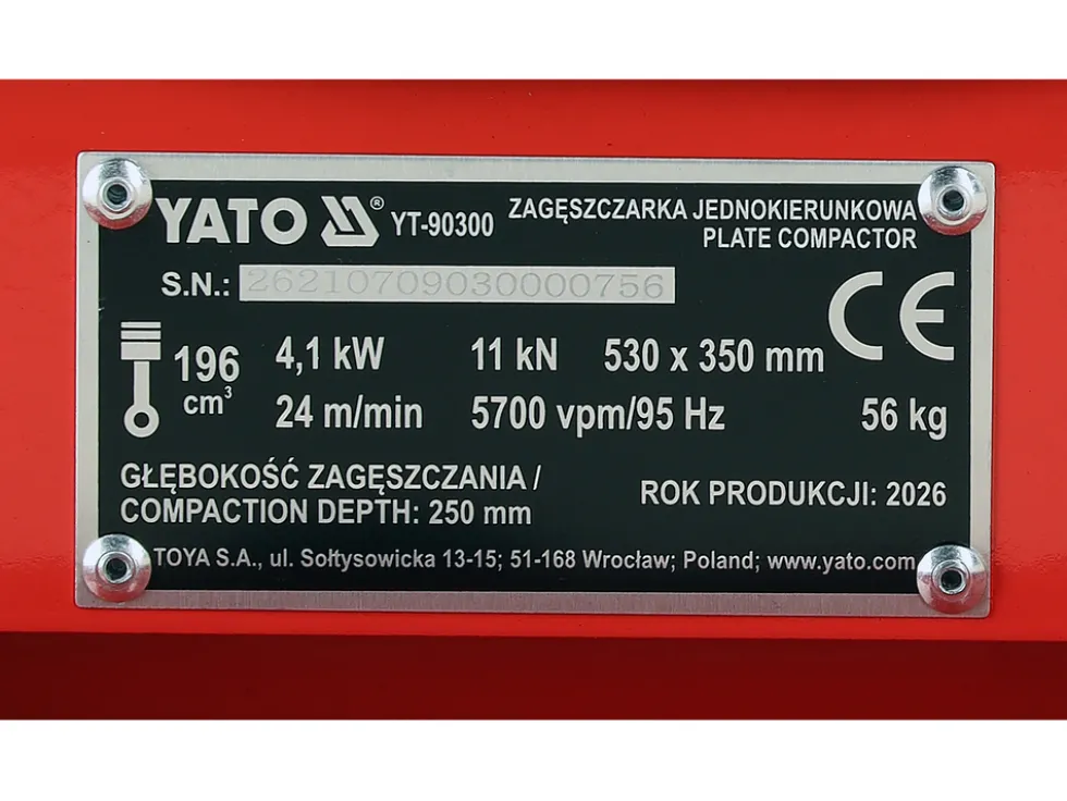 ZAGĘSZCZARKA JEDNOKIERUNKOWA, 57KG, SILNIK LONCIN G200F